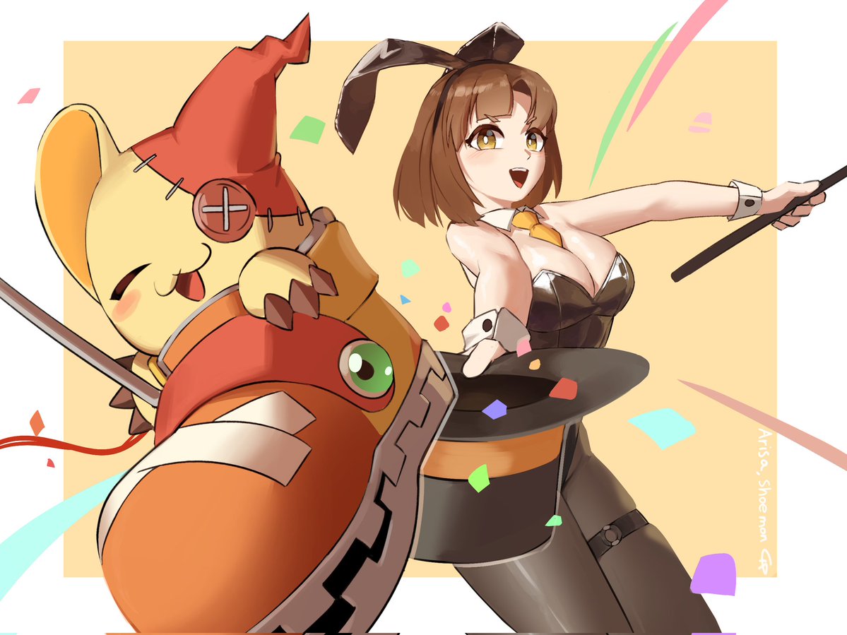 차 / CHA / open commission tweet media