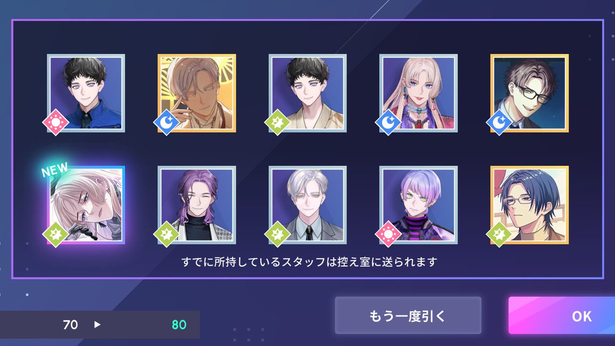 ss75_ttt's tweet photo. しごできピックアップ助かる https://t.co/Y8LhYd50X3