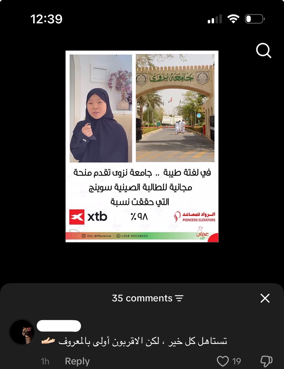 lolo tweet media