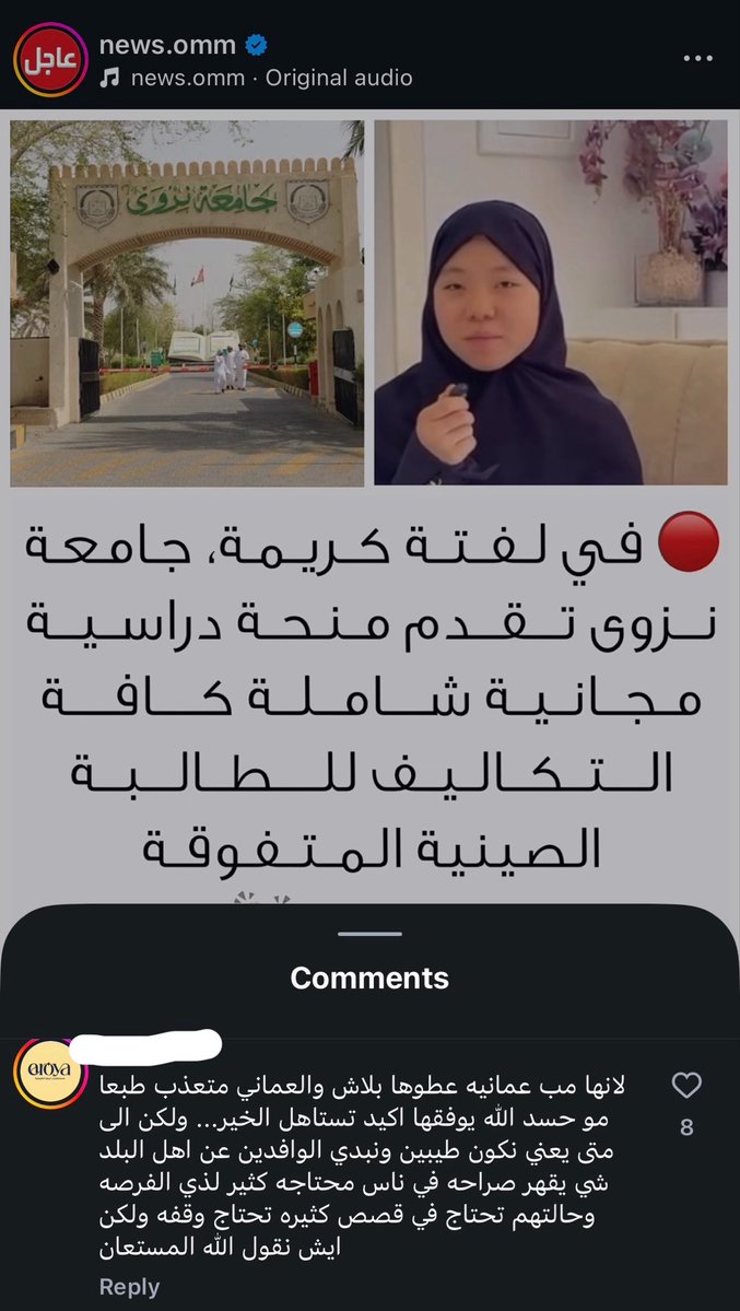 lolo tweet media