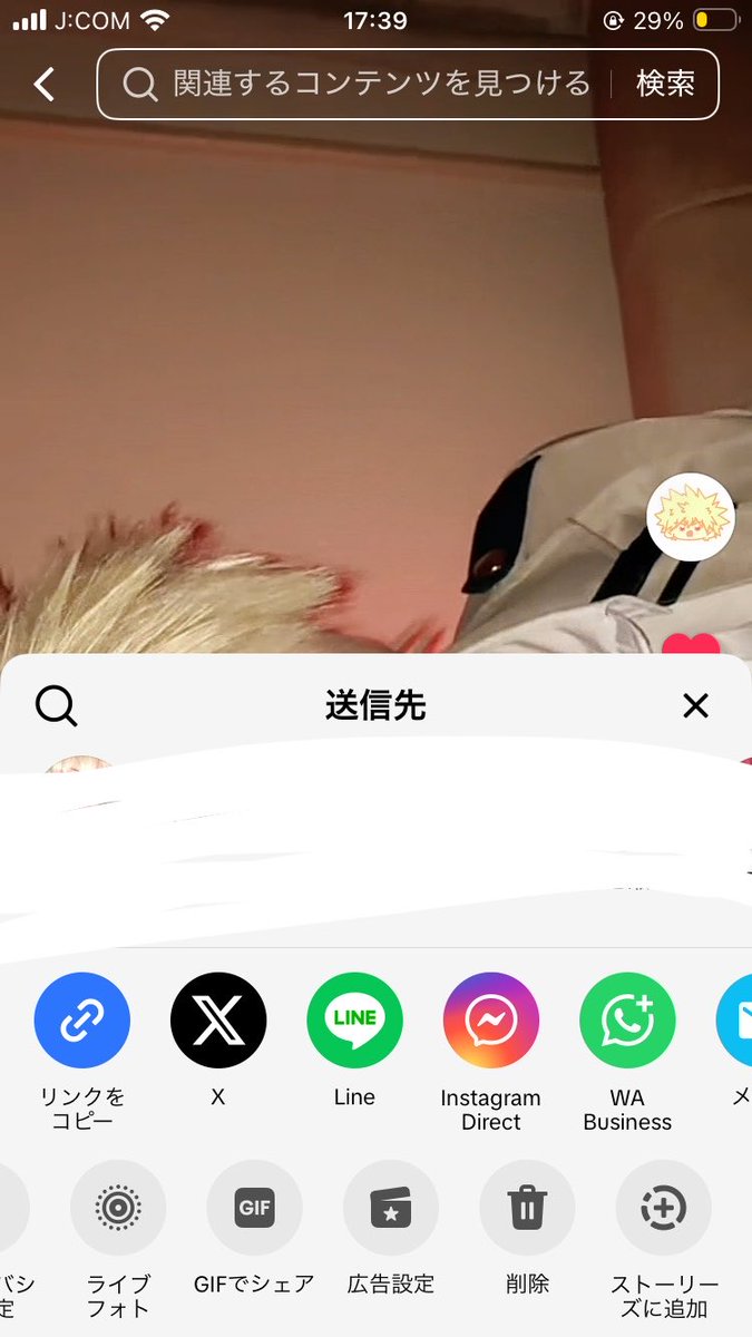 ゆちぱふ tweet media