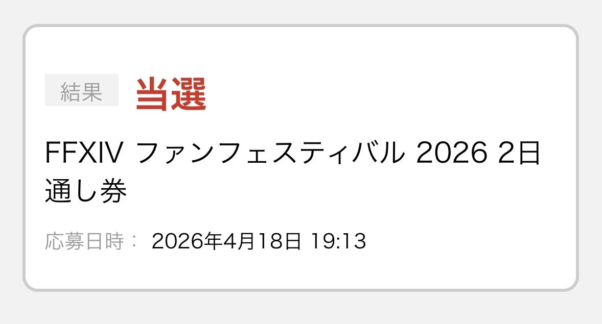 あざ tweet media