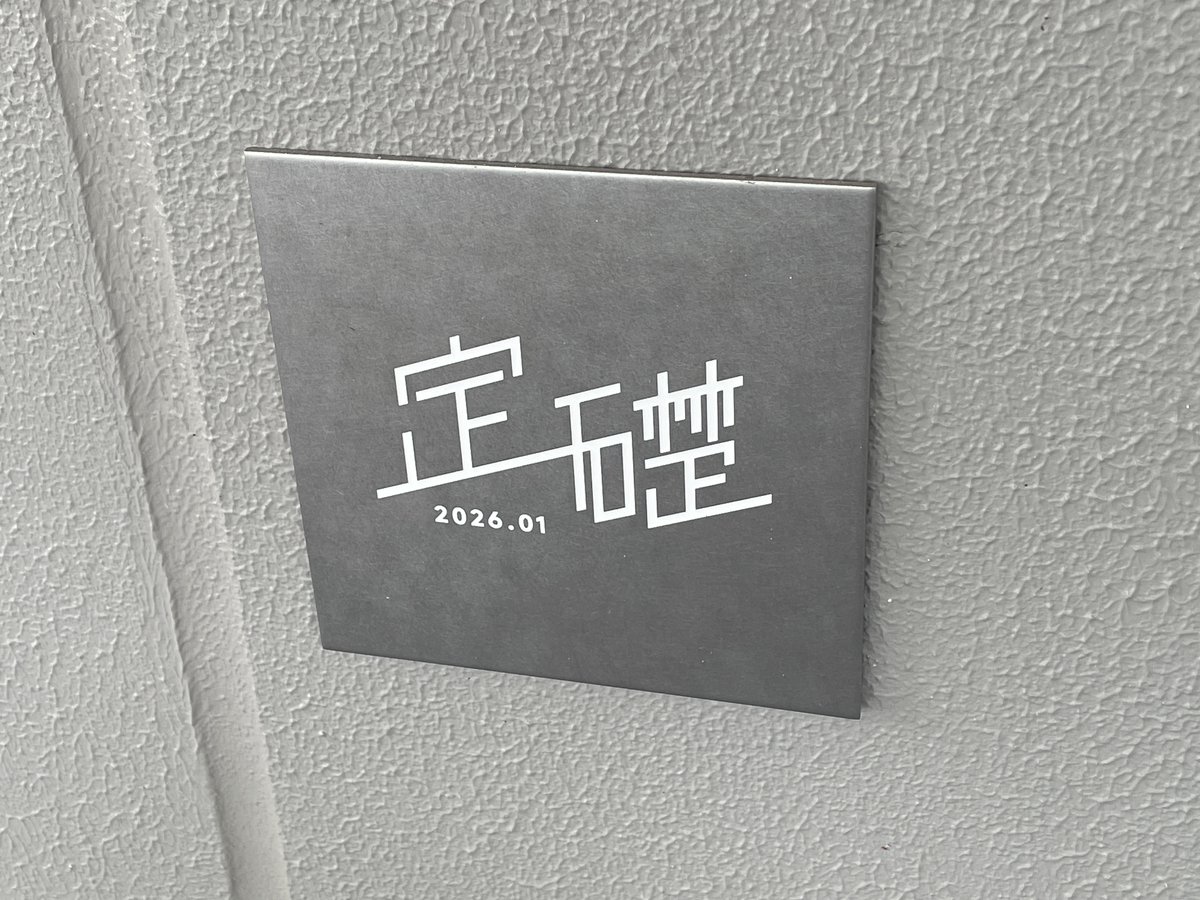 パスカ tweet media