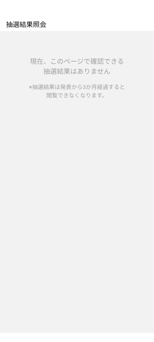 ふぉるて tweet media