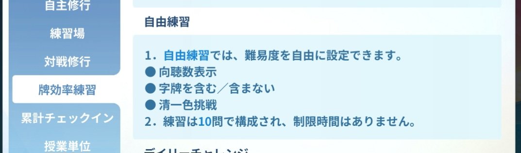 霧野 tweet media