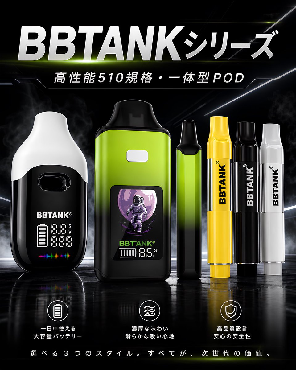 WING CBD|大阪・堺 原料/テルペン tweet media