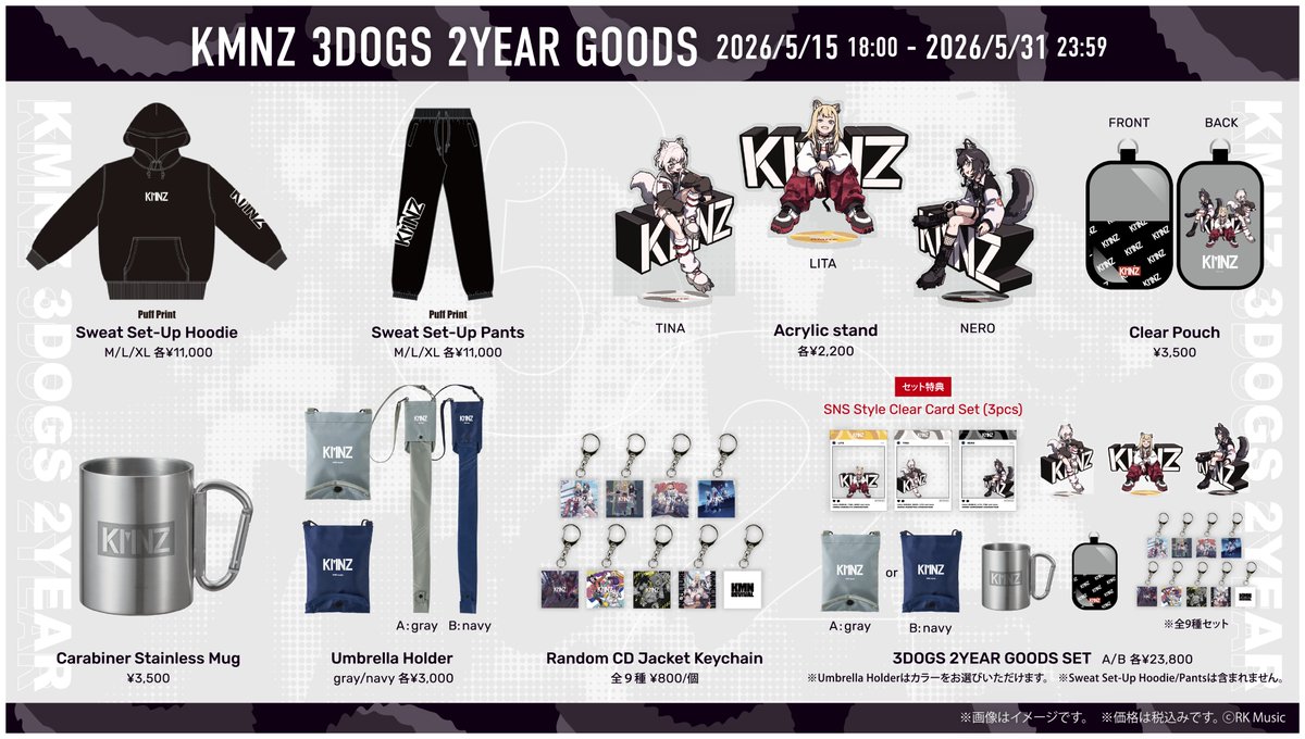 KMNSTREET@KMNZ公式 tweet media