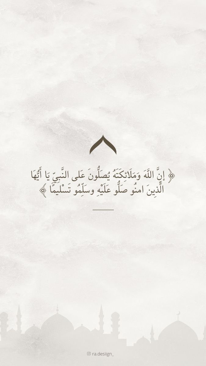إبــراهـيـم tweet media