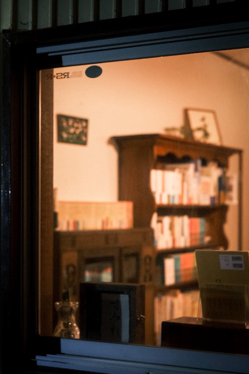 本屋すみれ tweet media