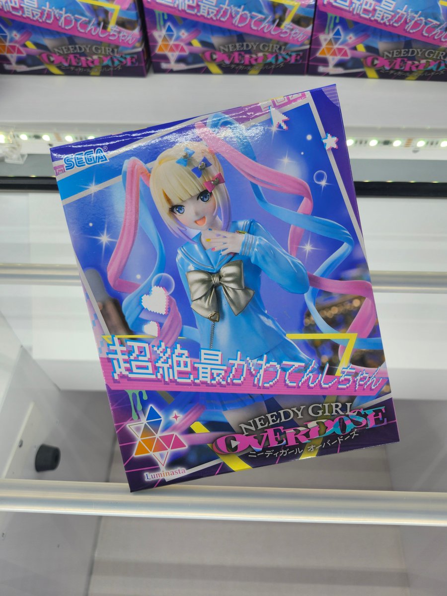 トヤマレジャーランド呉羽店 tweet media