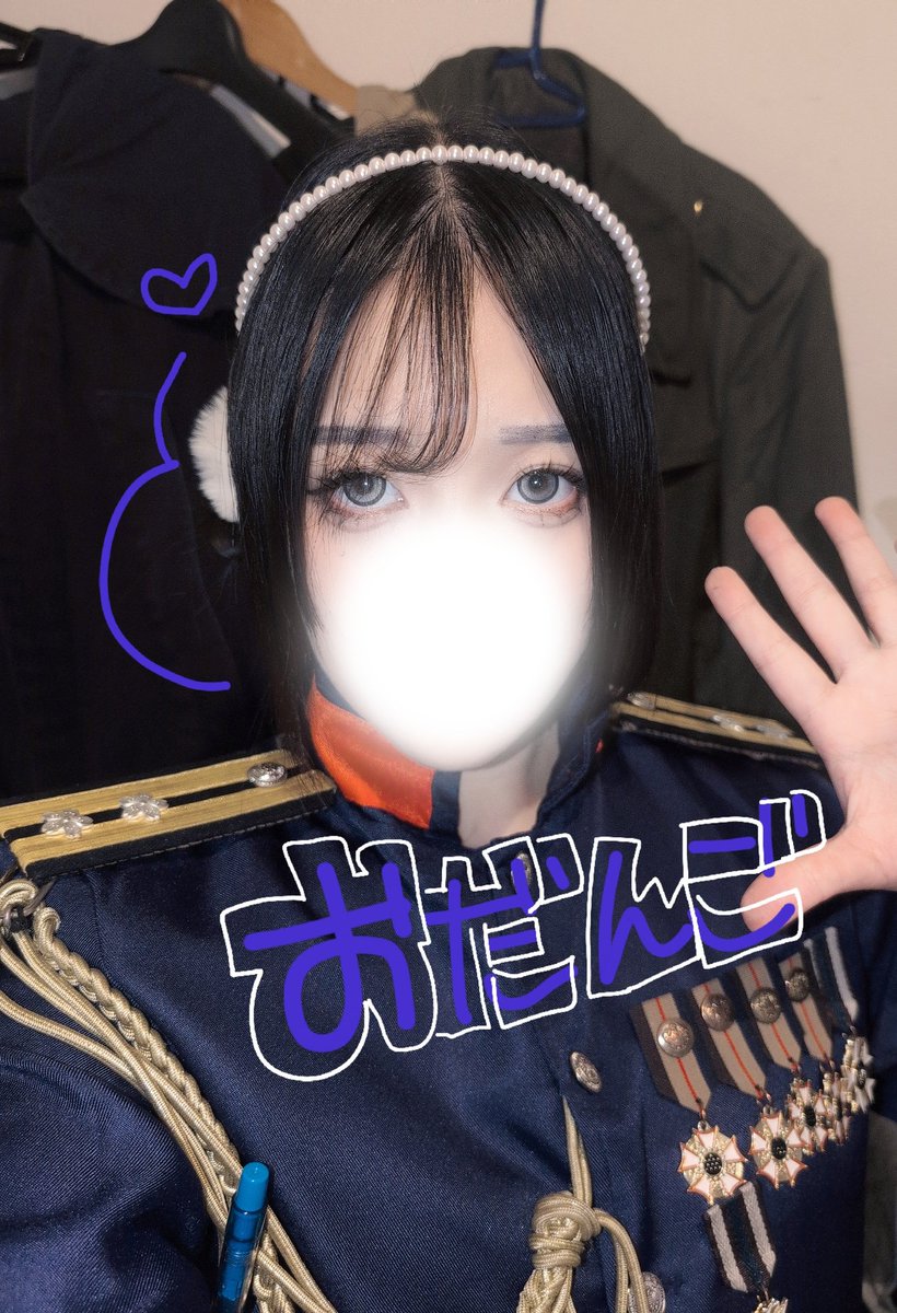 禊 ｱﾆｶﾗ★ｱｰﾐｰｽﾞ tweet media