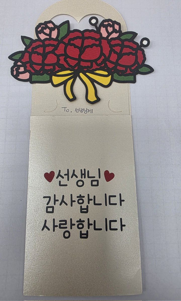 스타티스 tweet media