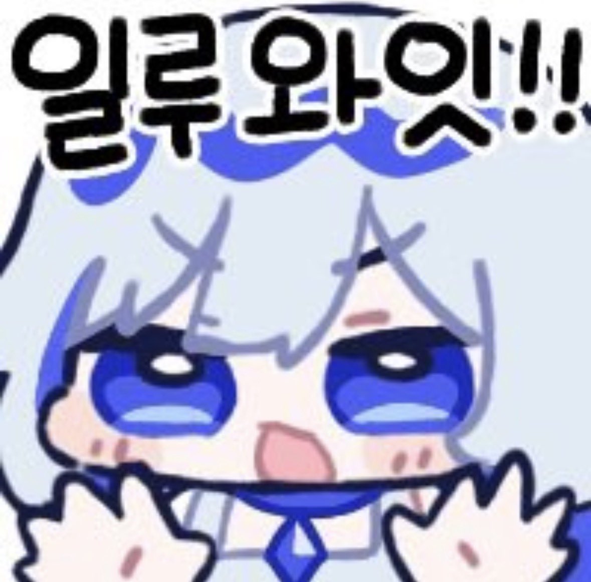 뱀황 tweet media