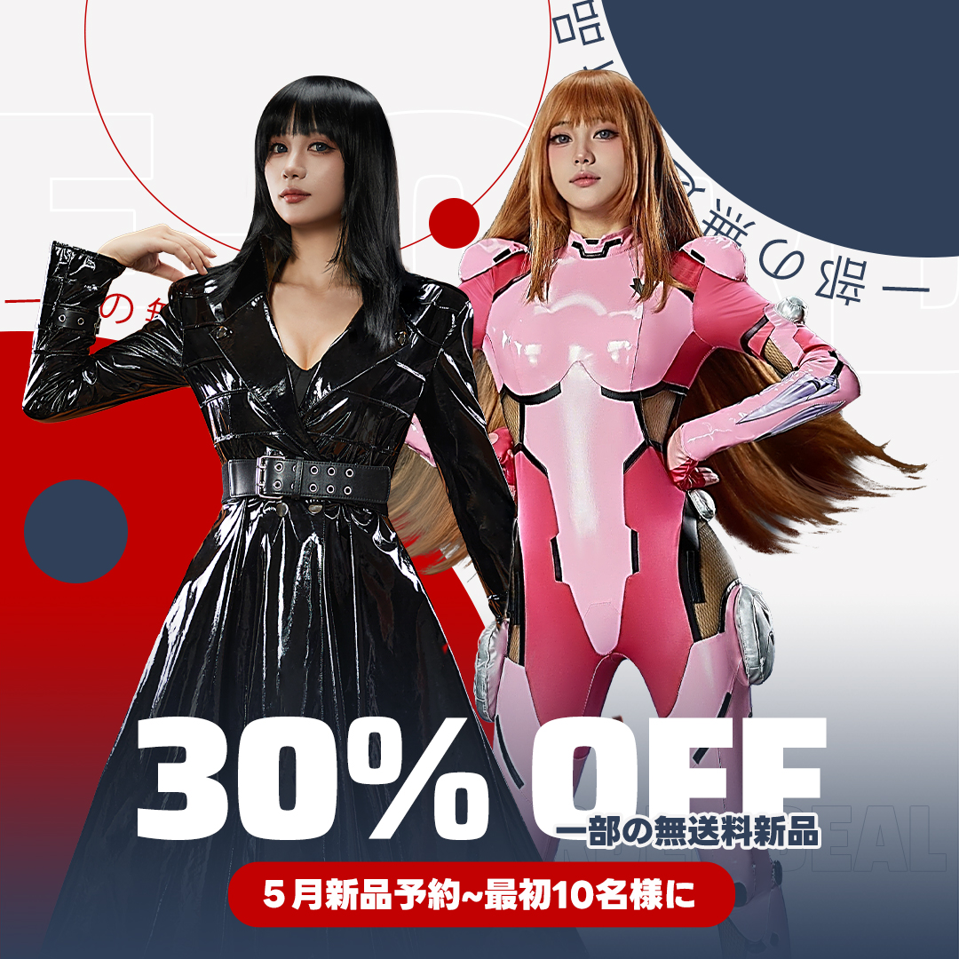 Nyacos-コスプレ衣装専門店 tweet media