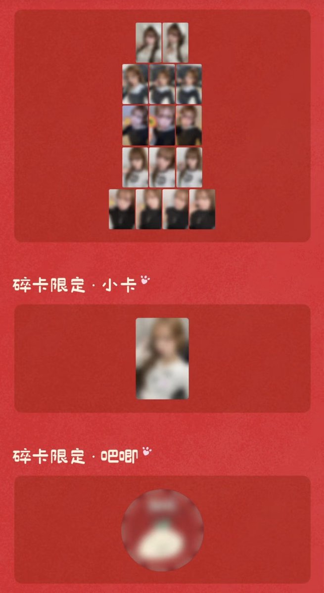 alyngpasabuy 🇨🇳 CHINA TAOBAO REDNOTE XHS PASABUY tweet media