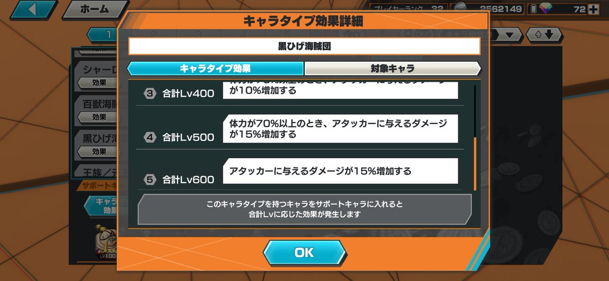 @ぷに tweet media