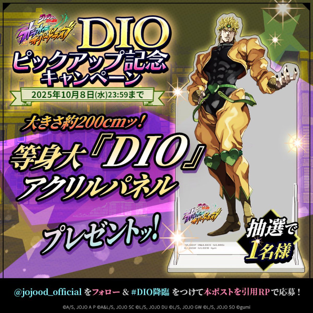 ヘブンニキ tweet media
