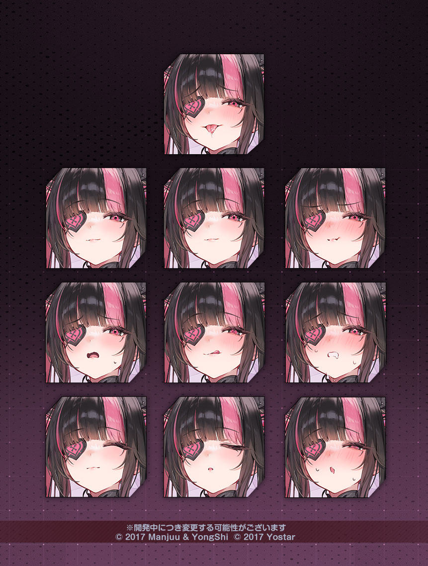 アズールレーン公式 tweet media