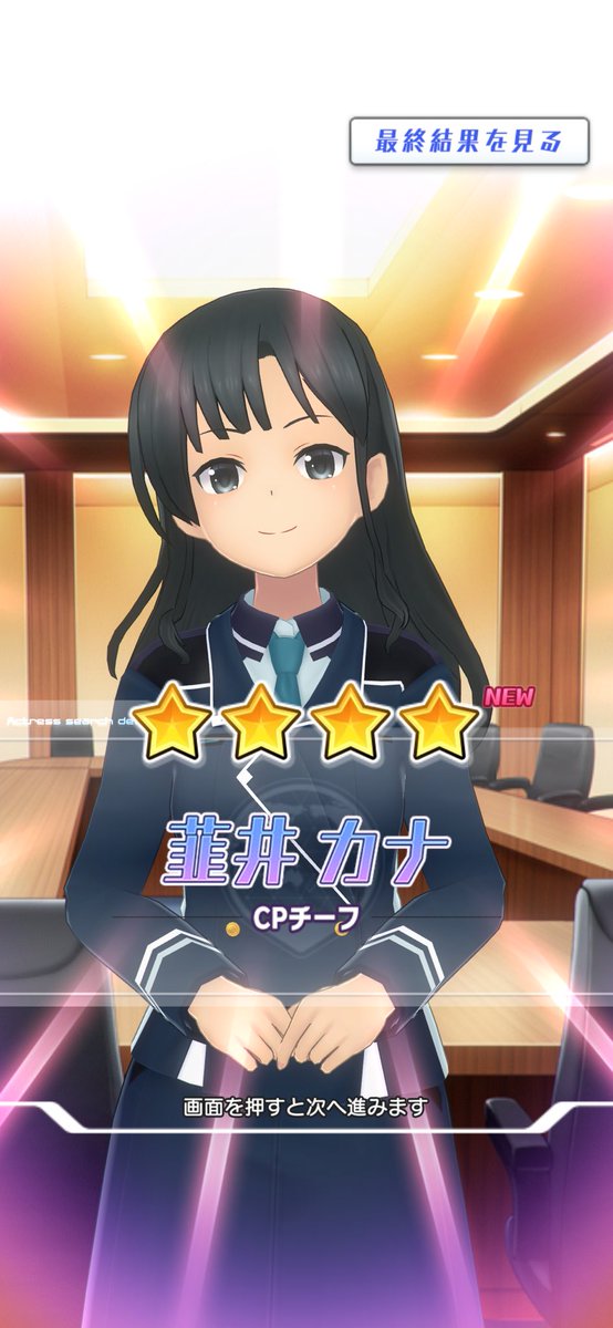 フミ tweet media