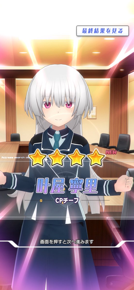 フミ tweet media