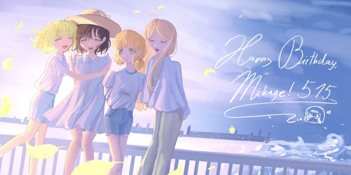 naouyau's tweet photo. #HarumakigoFanArts 
🎉🎉🎉 https://t.co/XsehdcR3Yu