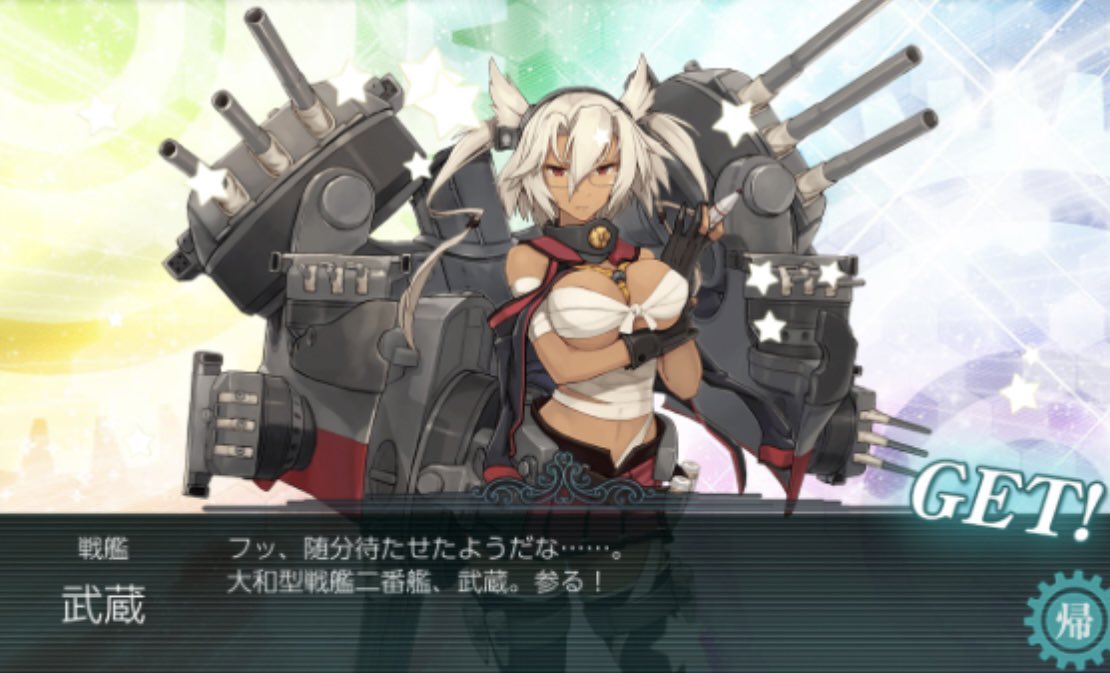 睡蓮 tweet media