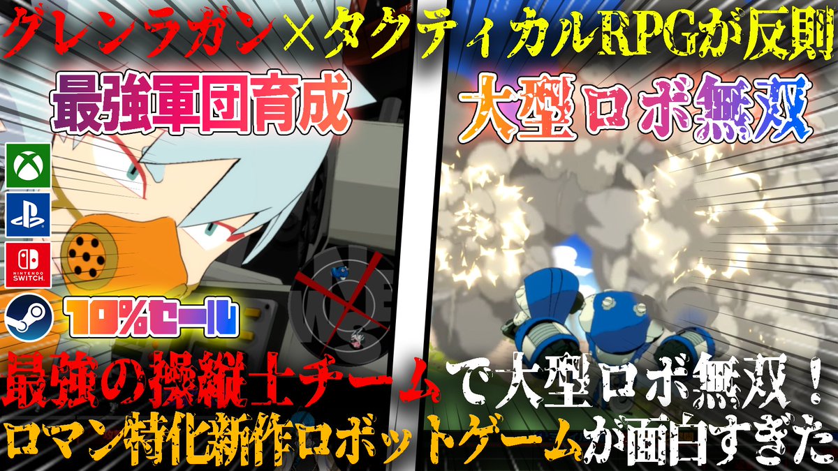 なぎせいな/凪世薙 tweet media