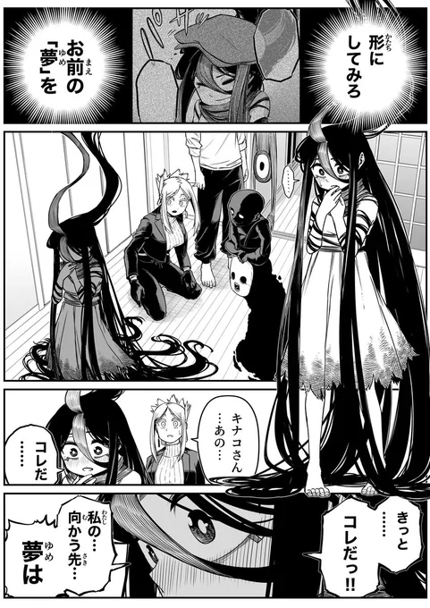 ① 