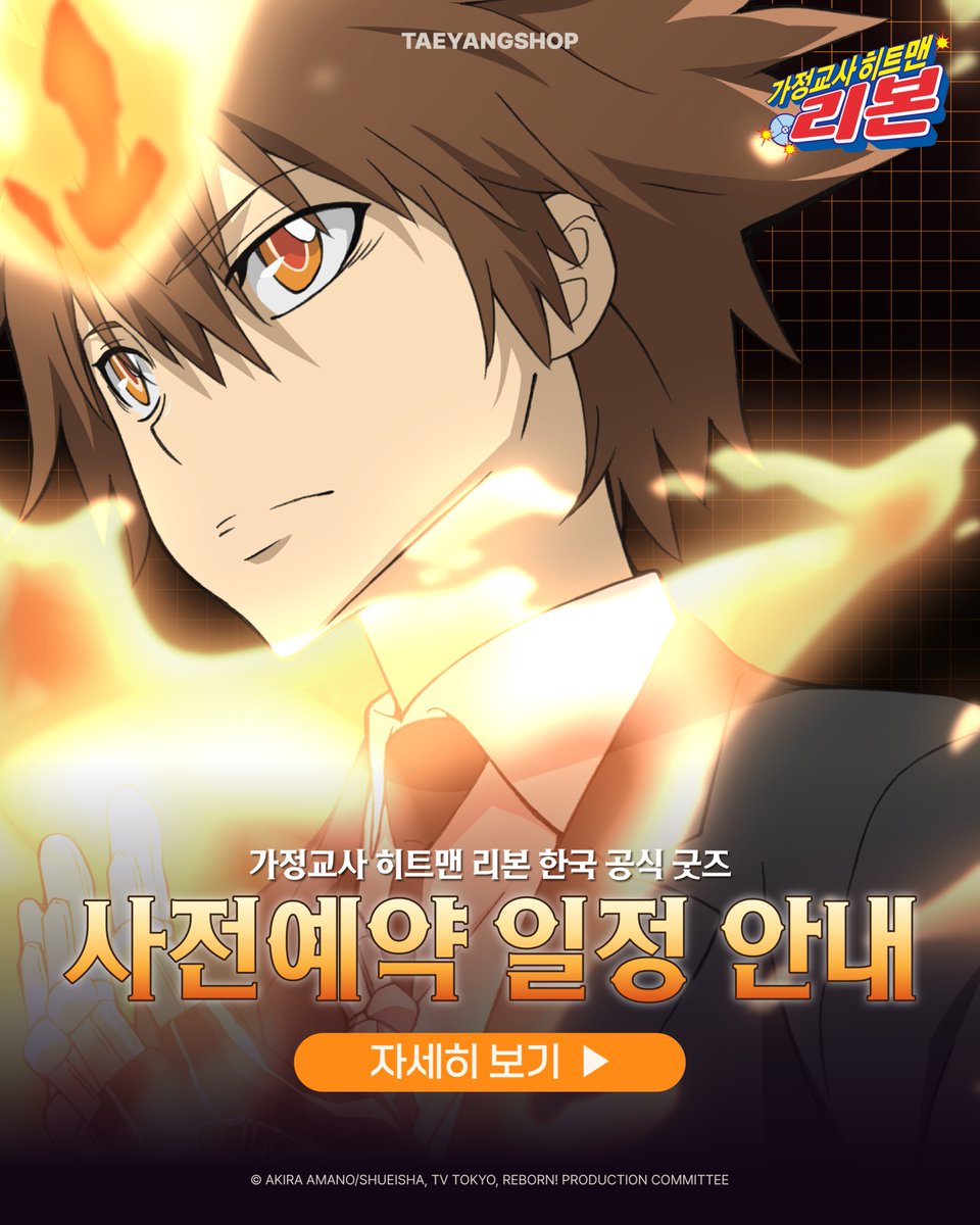 하이픽 tweet media