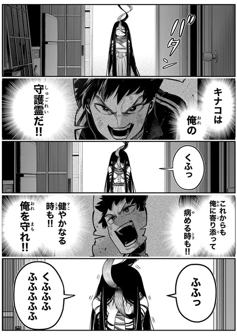 ② 
