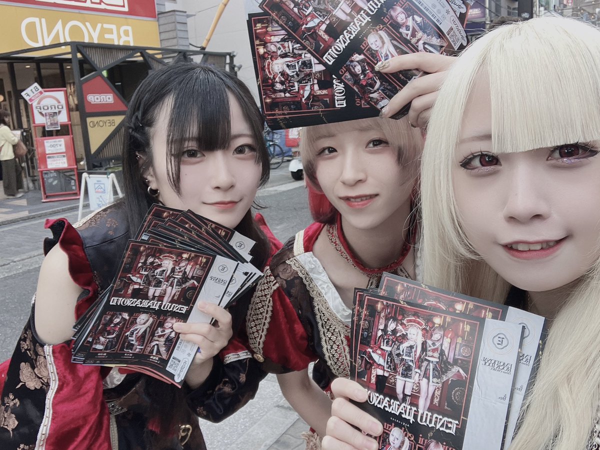 ENVY PARANOID【公式】 tweet media