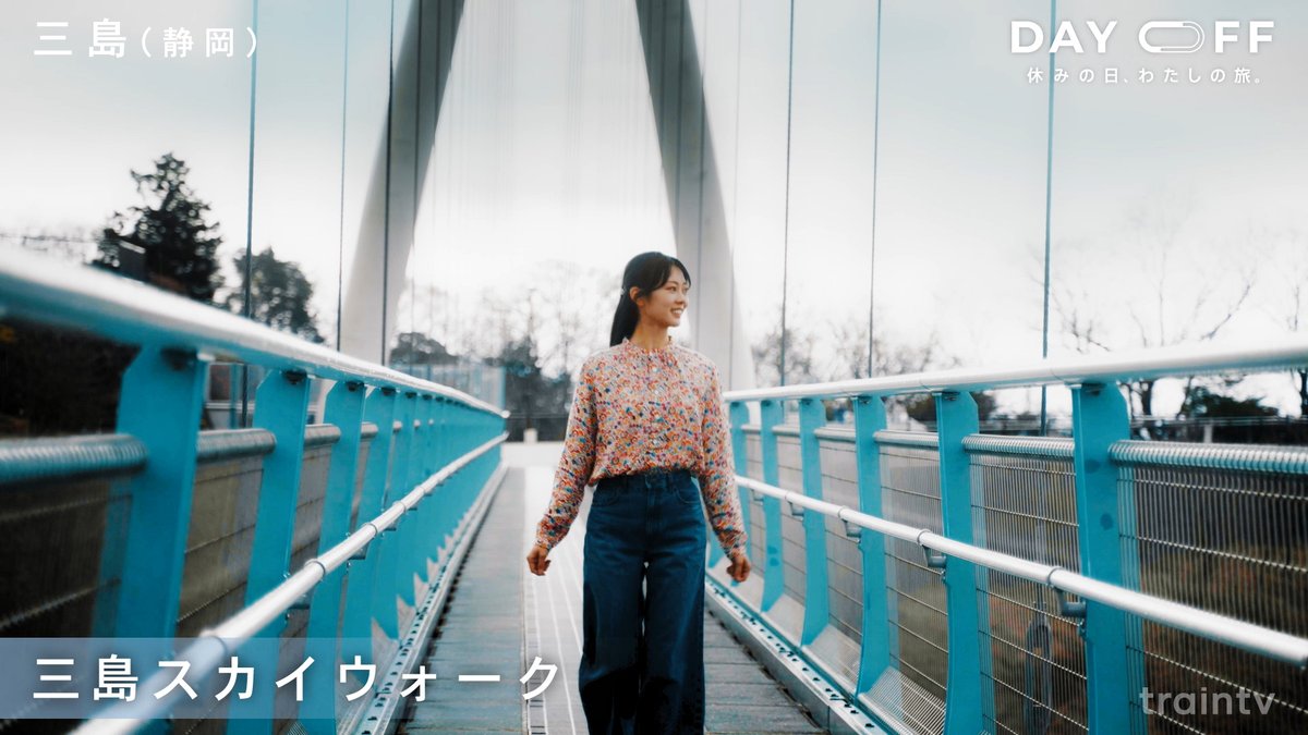 TRAIN TV【公式】 tweet media