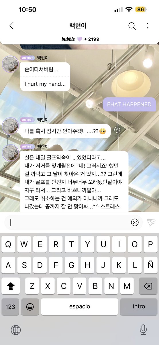 Elsa 'ㅅ' tweet media