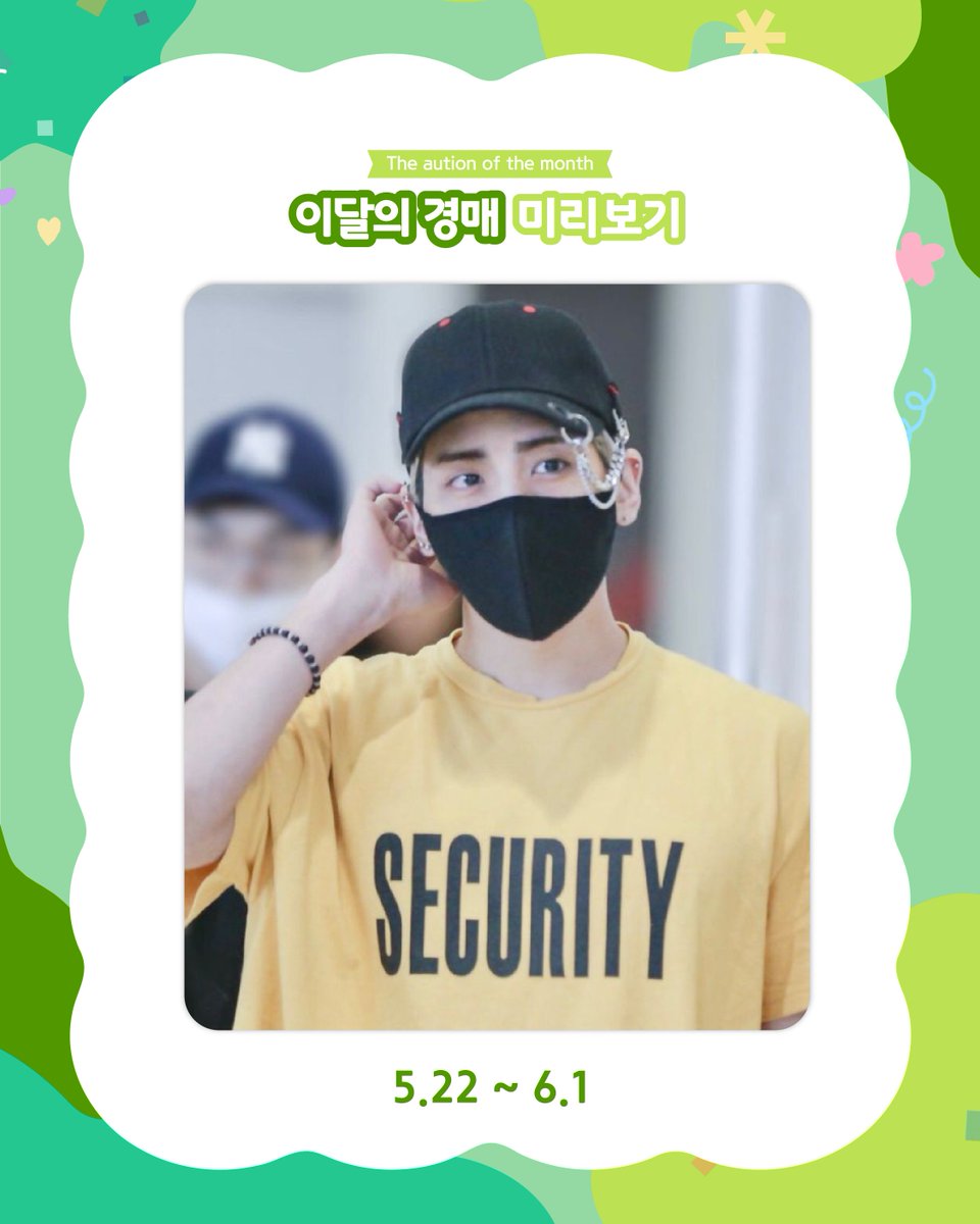 재단법인 빛이나 tweet media