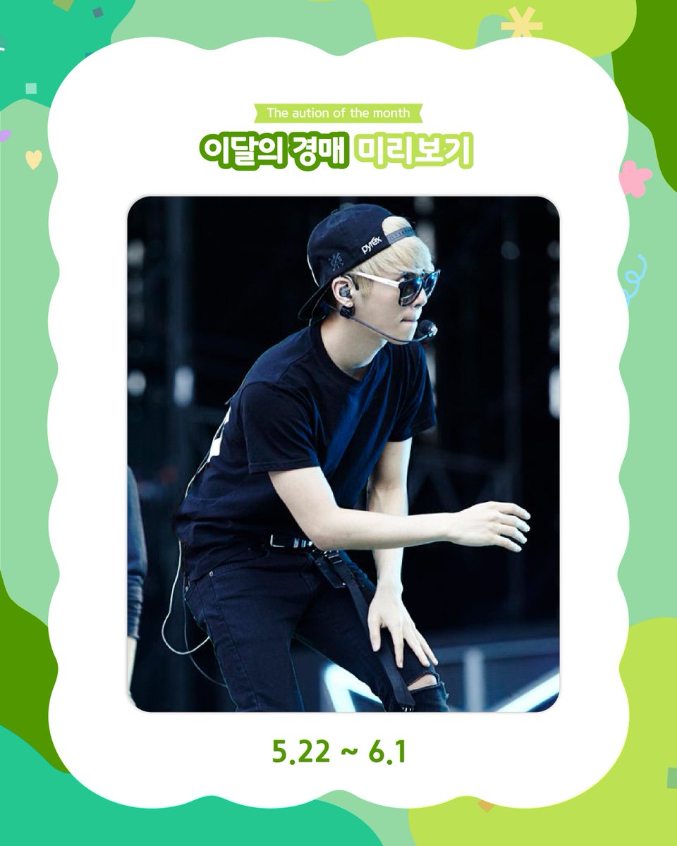 재단법인 빛이나 tweet media