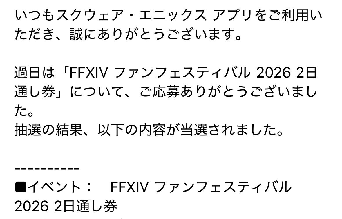 なかあき tweet media