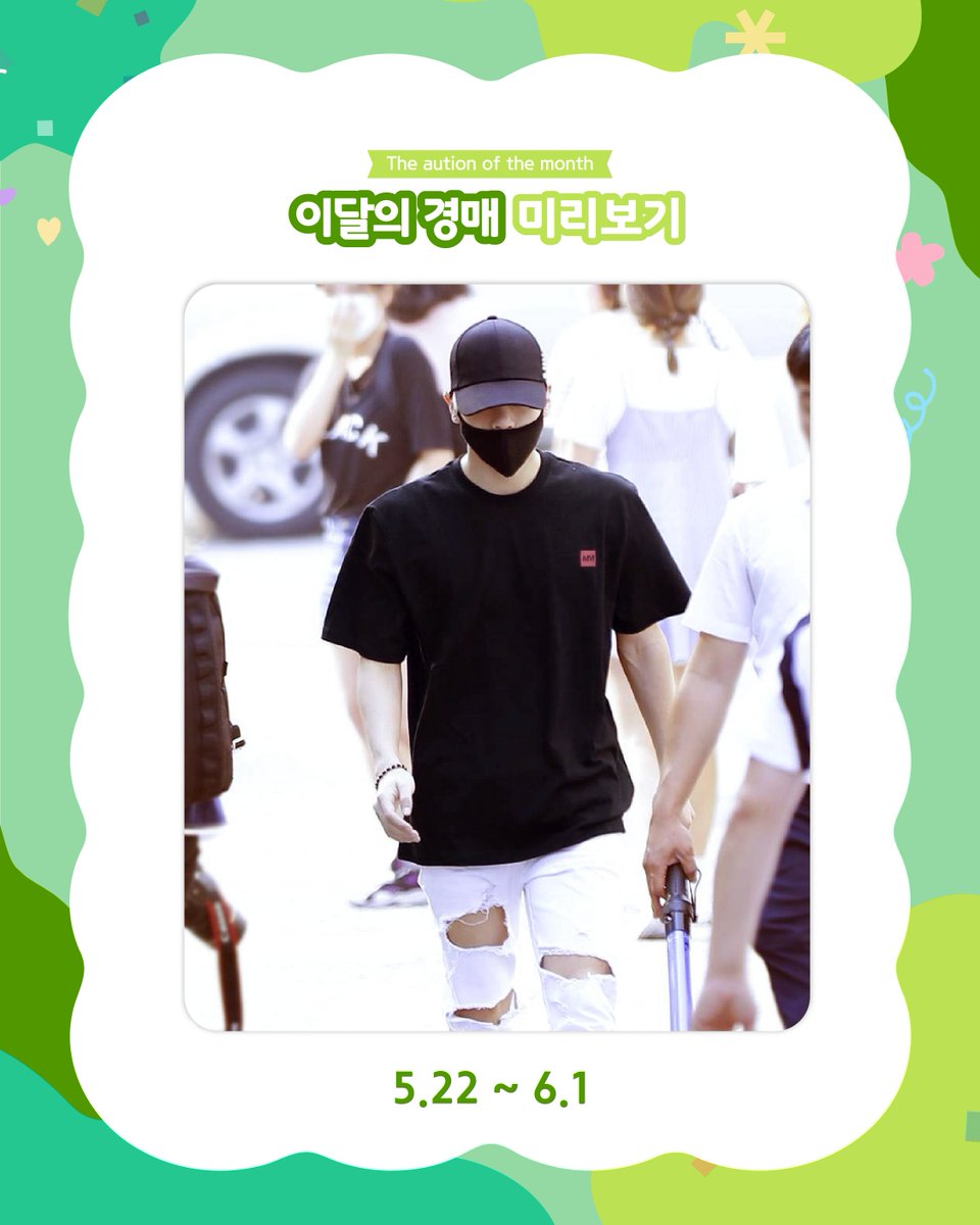 재단법인 빛이나 tweet media