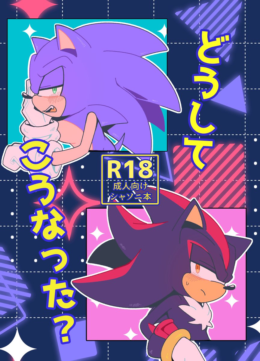 わさころ tweet media