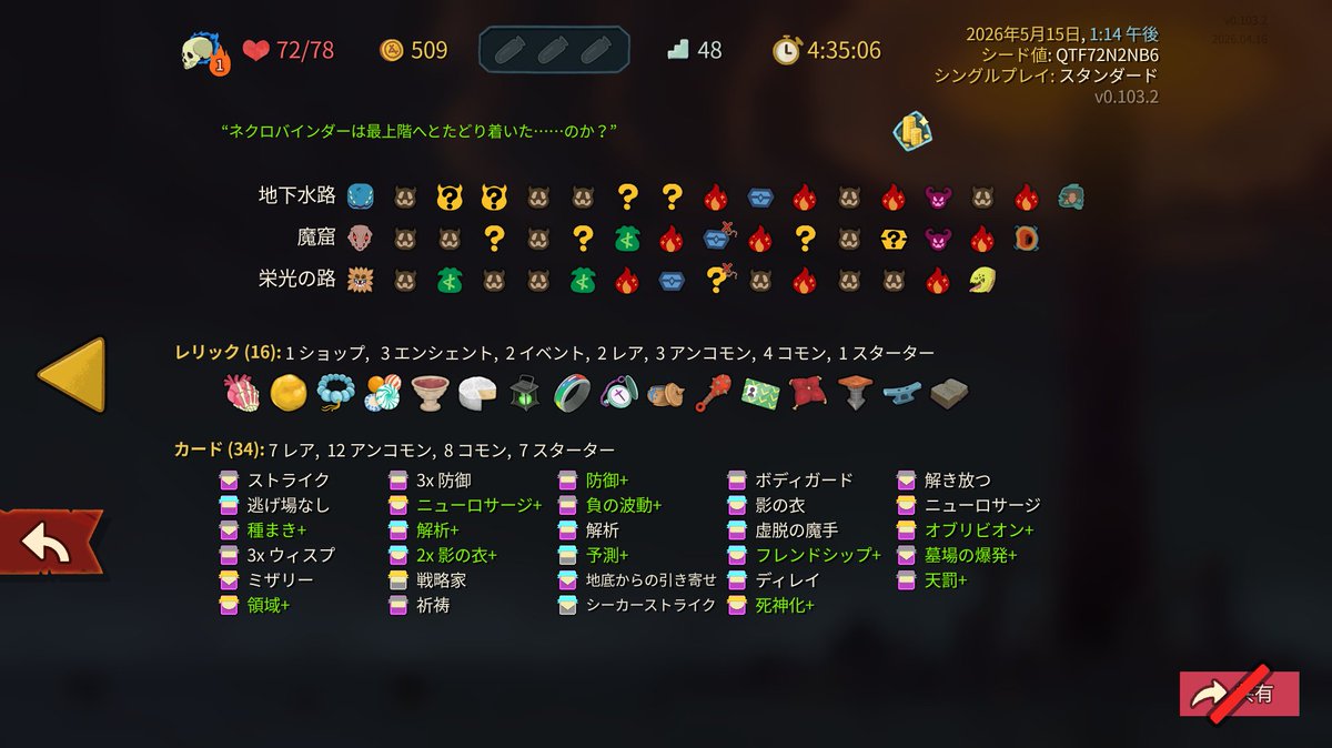 電気かなめ_vt tweet media