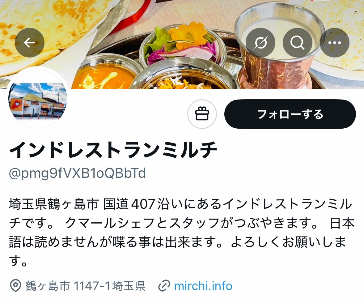 Lico零号機🇯🇵 tweet media