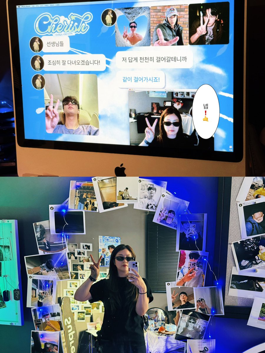 지혜 tweet media