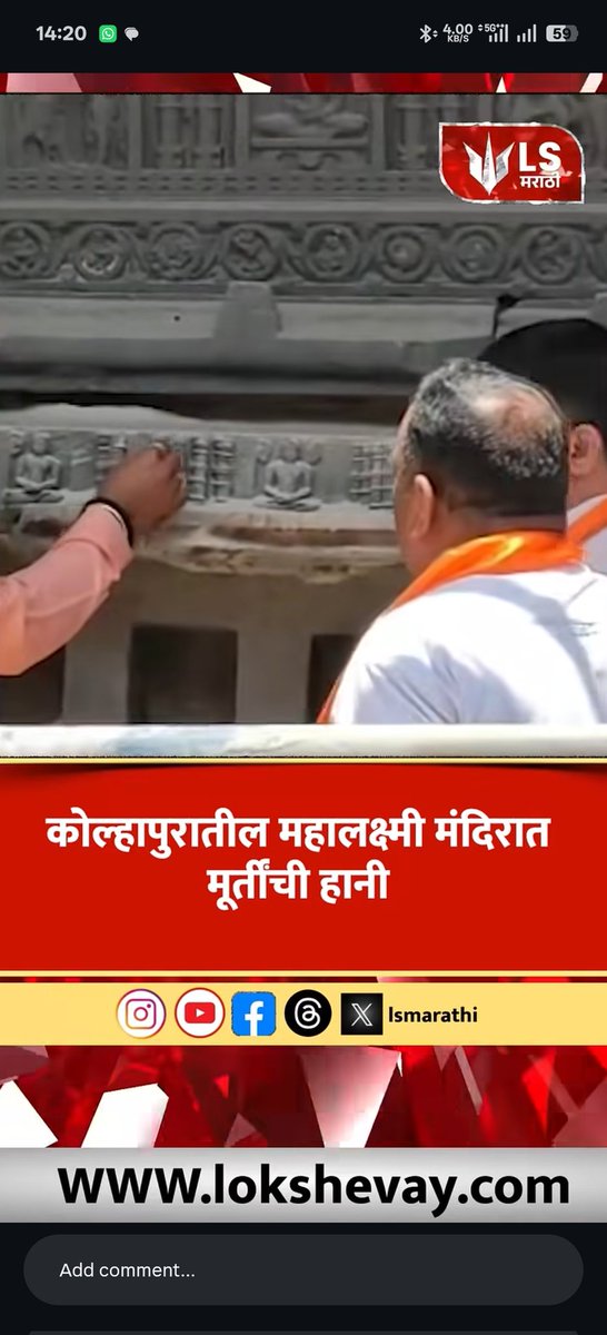 𑀭𑀸𑀳𑀼𑀮.....!! tweet media