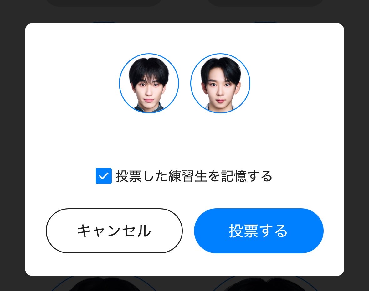 はなあさぎ tweet media