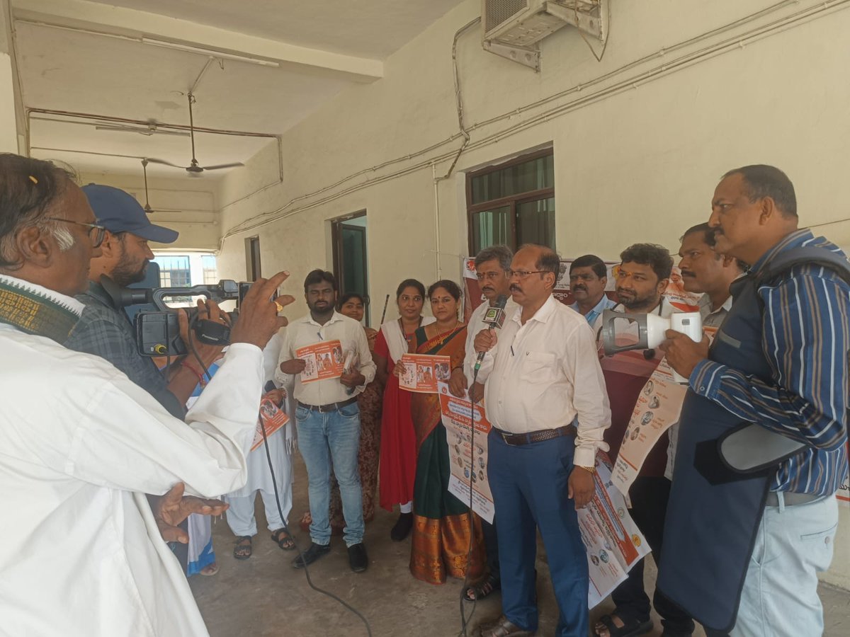 TB Mukt Bharat - Andhrapradesh tweet media