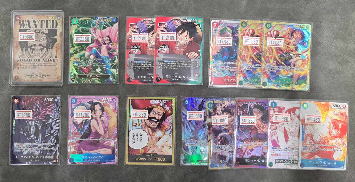 早い者勝ち❗今回特別価格ワンピースフィギュア ワンピース ルフィ“ギア5”やヤマト、ウタなどがラインナップ！「P.O.P コミック・アニメ