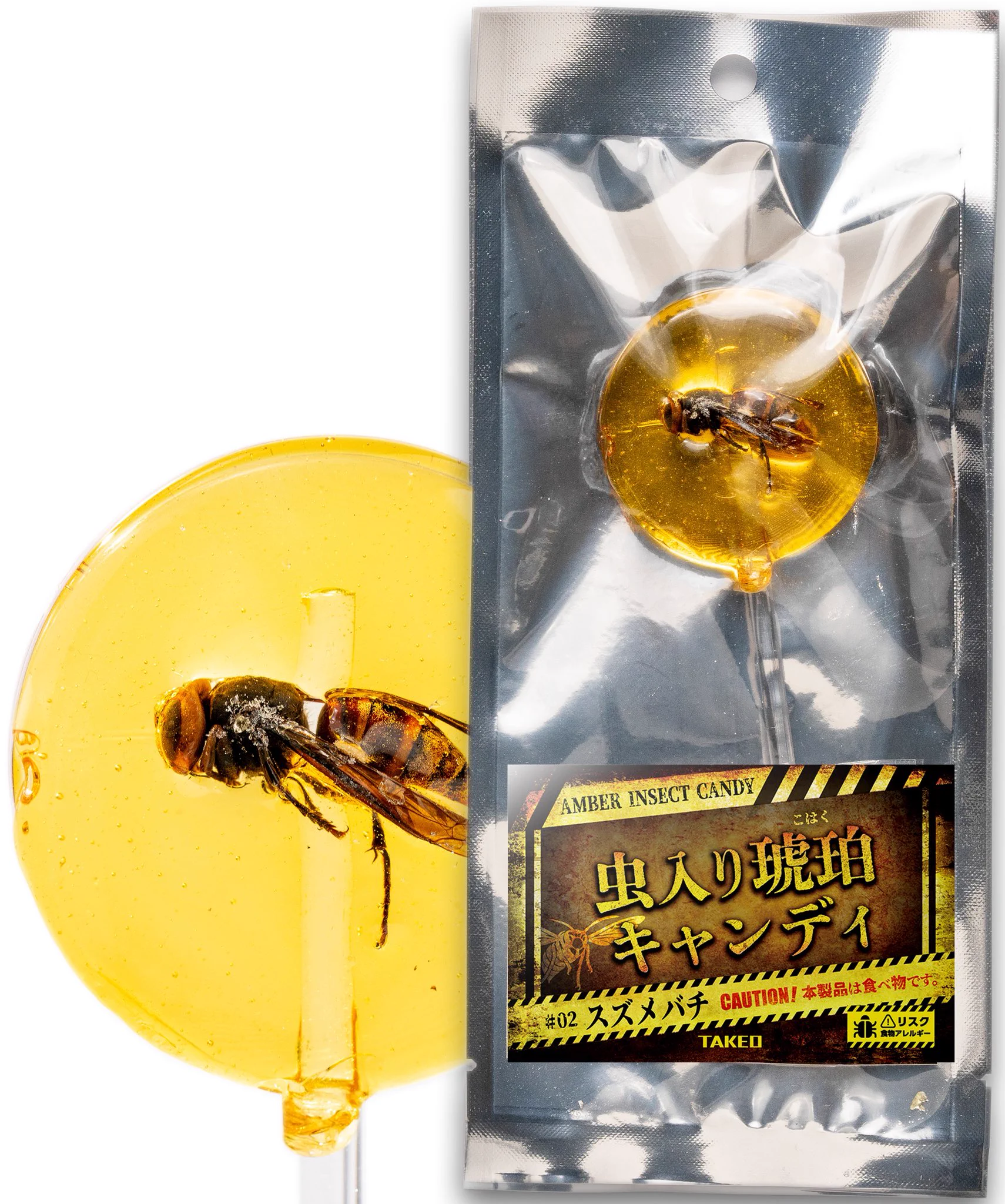 琥太郎出品 公式］TAKEO｜野菜、昆虫、魚、肉 on X: 