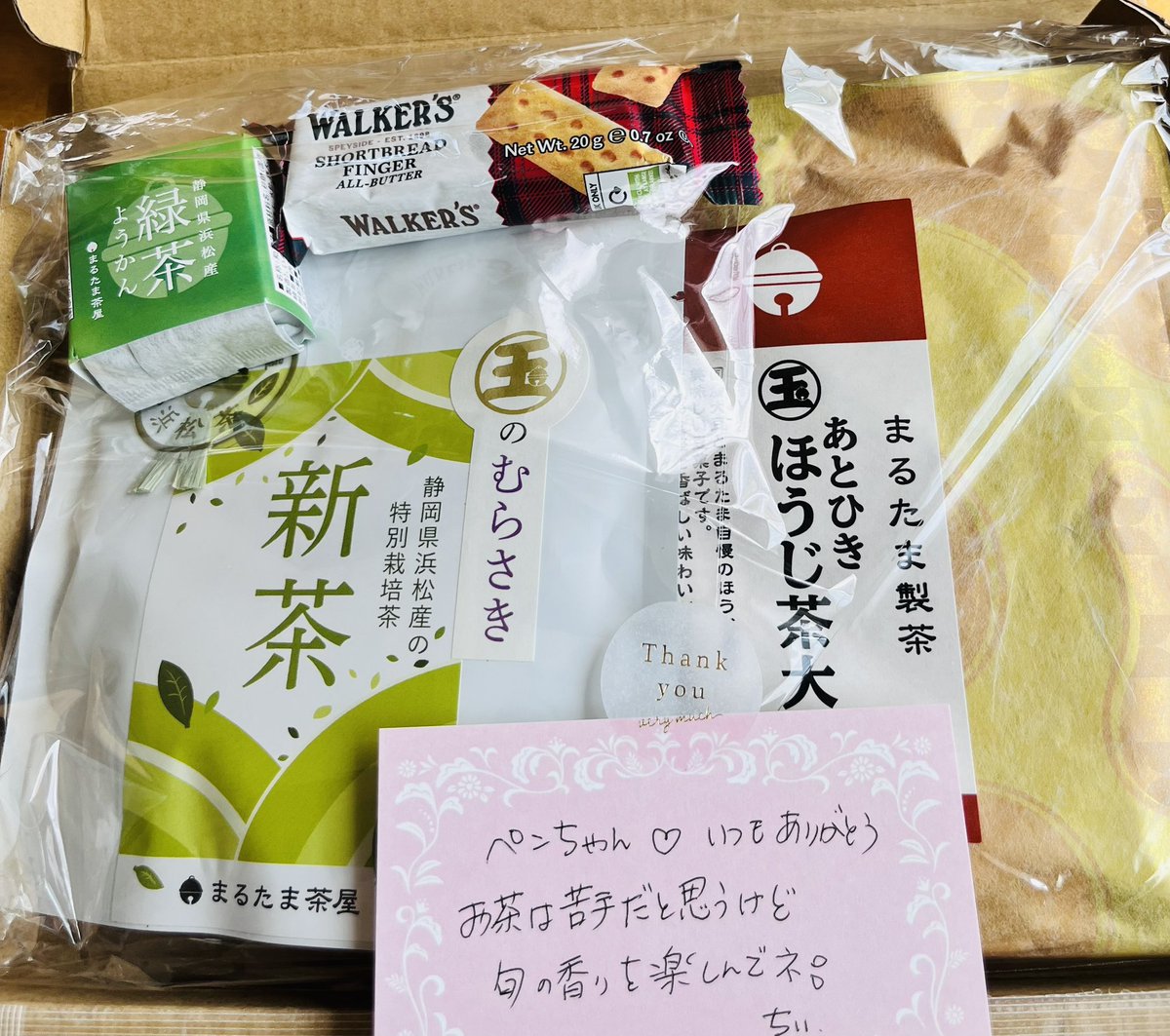 ペンリン🐧ペン tweet media
