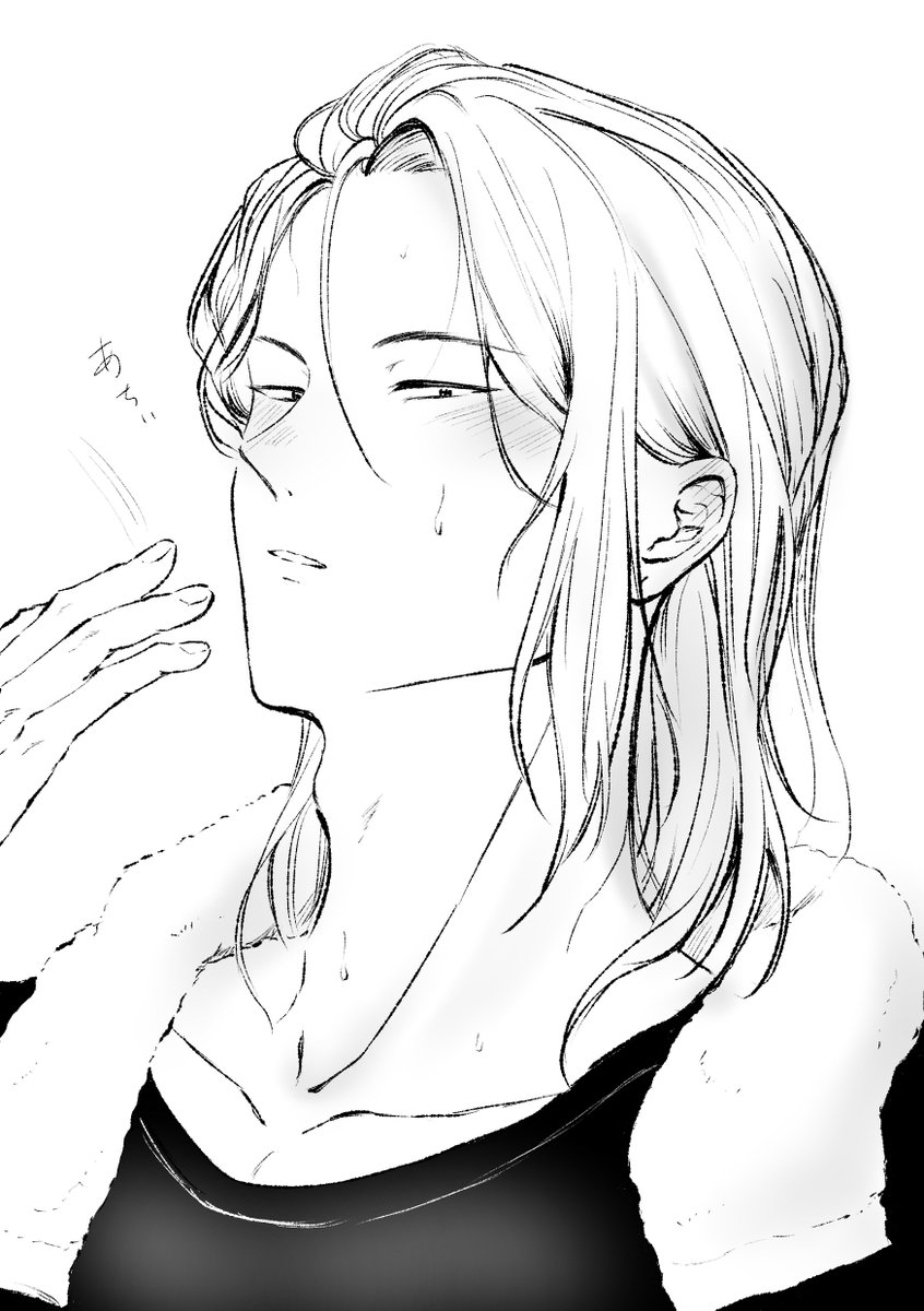 AO_limit9's tweet photo. コラボのあおいやばい https://t.co/LIp9iZmlYP
