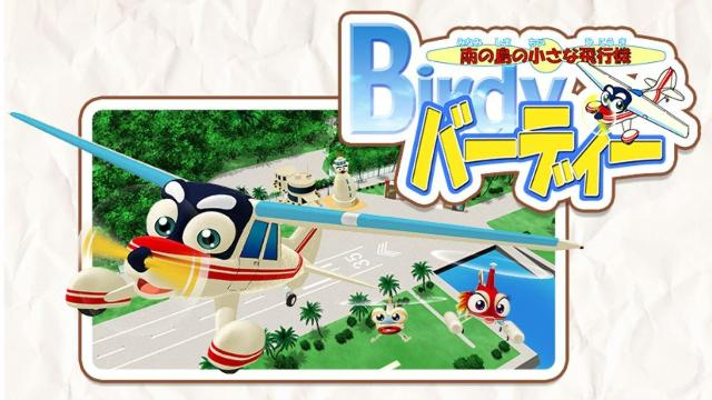 どらすと tweet media