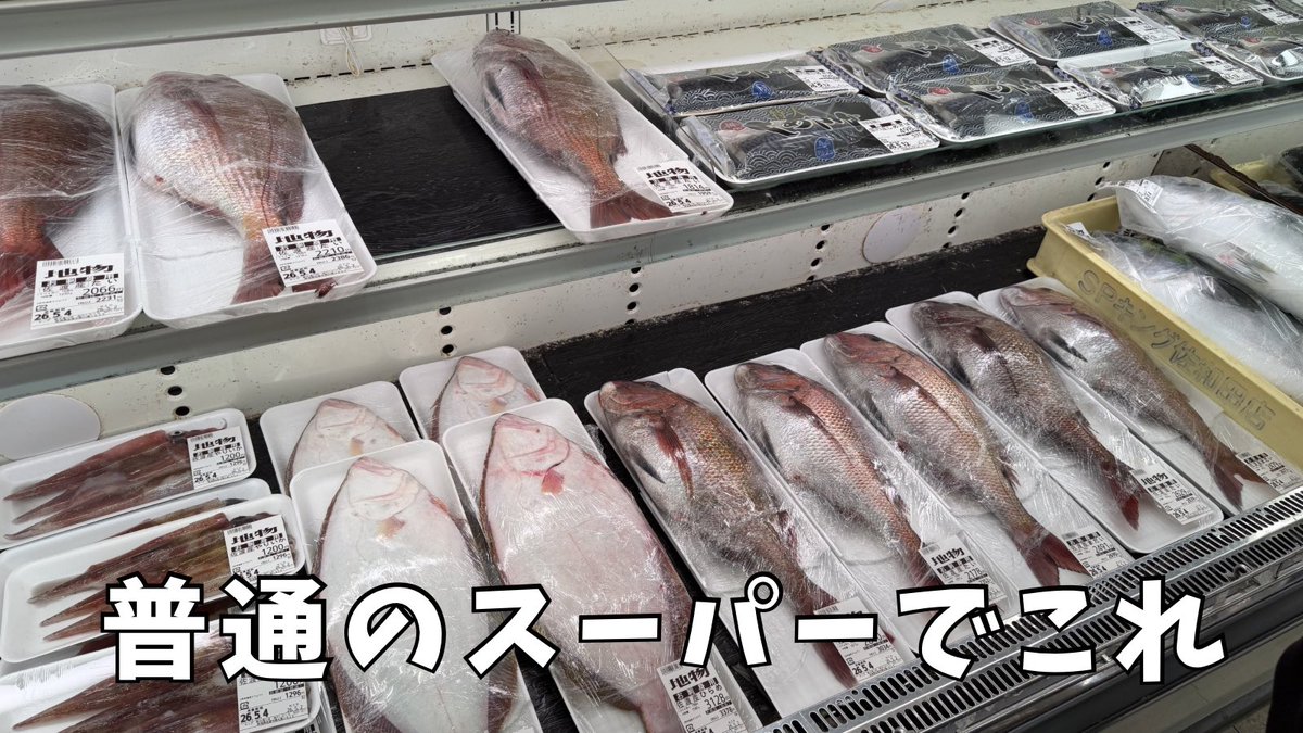 すずらん𓍯*🧸🌼@Twitch tweet media